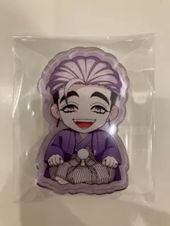 2026年最新】ヒューマンバグ大学の人気アイテム - メルカリ