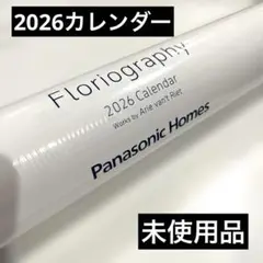 Item thumbnail for item dc35c3e5-795f-4376-b77b-d8df990c3977