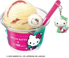 2026年最新】キティ ストラップ アイスクリームの人気アイテム - メルカリ