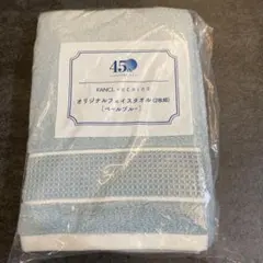 Item thumbnail for item 9aa602a6-96ec-48c7-bfe0-2d87a9b8a8b5