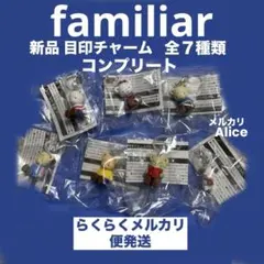 Item thumbnail for item 4d009729-adcd-4545-a87b-c8b511c70914