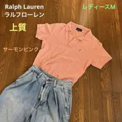 Ralph Lauren ラルフローレン上質半袖ポロシャツ