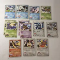 ポケカ 映画プロモ14枚セット 超克の時空へ