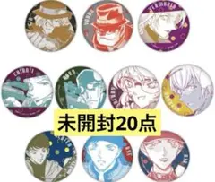 名探偵コナン アプリ限定 アプリ缶バッジ vol.2 未開封 20点