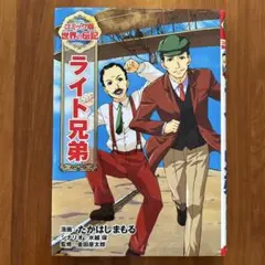 kiki0213様 リクエスト 2点 まとめ商品