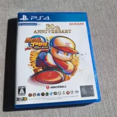 Item thumbnail for item e57dc7a7-1800-4bd7-99fd-b87031baf060