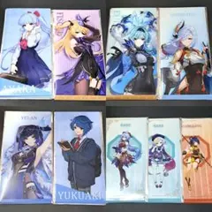 原神 チケットファイル 9種類セット