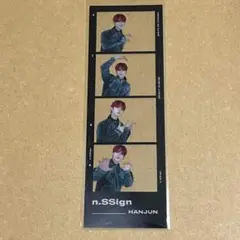 n.SSign ハンジュン② ４カットフィルムフォト