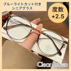 Item thumbnail for item 300c127b-b745-49f1-895a-95e913bf2939