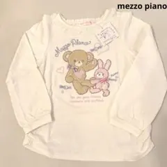 【新品】Mezzo Piano 長袖カットソー 120 くまとうさぎ柄