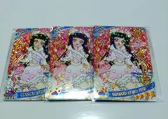 ひみつのアイプリグミ 6 つむぎ