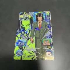 Item thumbnail for item b07fec39-7592-4dab-8bb3-60142fd25dc2