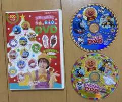 ベビーブック、めばえ付録DVD 3枚のサムネイル
