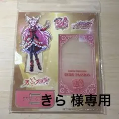 2026年最新】プリキュア/シリーズ：フレッシュプリキュア！ アクリル