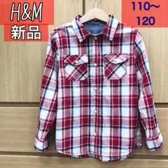 H&M ネルシャツ　チェックシャツ　新品・未使用　110〜120