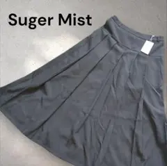 Sugar Mist シュガーミスト グレー プリーツロングスカート