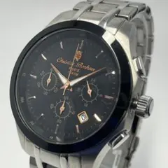 Item thumbnail for item 9d7c500a-e9af-4c1c-808e-b8b343675ba8