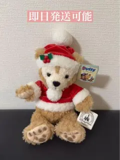 【新品・ブックタグ付】WDW限定 2010 クリスマス ダッフィー ぬいぐるみ 激レア・タグ付】WDW限定 2010 クリスマス ダッフィー ぬいぐるみ