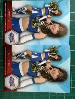 チアドラゴンズ CHIHIRO BBM 2026 ノーマル、ホロ2枚セット