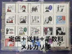 呪術廻戦 アクリルタイル 20個セット　BCセット