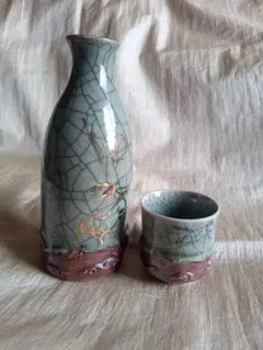 相馬焼き 徳利とおちょこセット 別窯のおちょこ2個オマケ付き