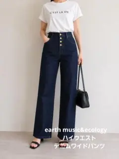earth music&ecology ハイウエスト デニムワイドパンツ F