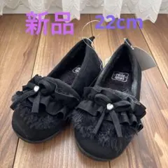 子ども　モカシン　ローファー　ムートン　靴　ファー　リボン　ハート　シューズ