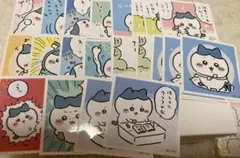 Item thumbnail for item e36d055f-98f4-4a81-8cbd-cf3929c8745e