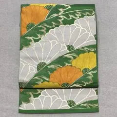 Item thumbnail for item ae7d0794-78c5-4e94-adc0-e0dfd6fa4e17