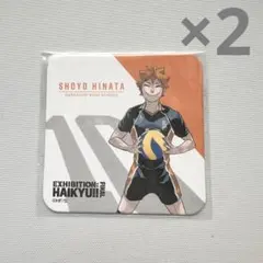 日向翔陽 ハイキュー!! アートコースター ハイキュー展 烏野2弾3弾4弾カード