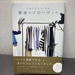 Item thumbnail for item ebe34465-e2da-4233-b117-121ad6e45c3f