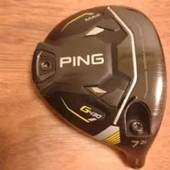 Item thumbnail for item 44bd029b-f67a-4d71-af55-d92cedc56b71