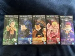 【クロコダイル・カタクリ 他】ワンピース ワーコレ 好敵手 5種 コンプセット