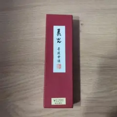 Item thumbnail for item 6519cb7a-b28a-4c71-8647-98d5bfaa2295