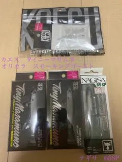 2025年最新】マサムネ カエスの人気アイテム - メルカリ