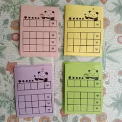 Item thumbnail for item 8cc96752-606e-4a1a-afa4-edb1be5f20d1