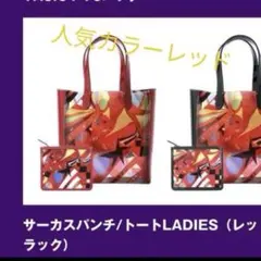 Item thumbnail for item f2a30f6d-4330-44ae-8107-78bb3b069cd6