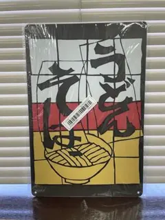 カイリオ様 リクエスト 7点 まとめ商品