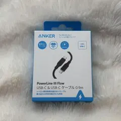 Anker PowerLine III Flow USB-C 0.9m