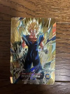 ドラゴンボールスーパーダイバーズ SDVA-002 ベジット