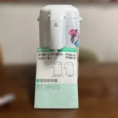 Item thumbnail for item 4a0119bd-df0c-4c06-97b4-846e65ad9979