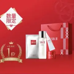 SK-II ピテラ™ ベストコレクション + 特典プレゼント