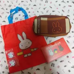 ミッフィーセット