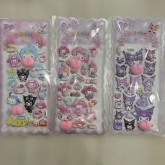 おしりシール　3枚セット