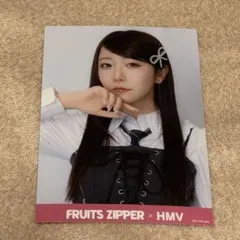 FRUITS ZIPPER 松本かれん 大特典会 特別抽選会 ブロマイド - メルカリ