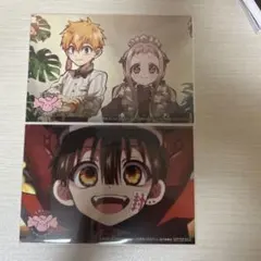 地縛少年花子くん 2025年 カレンダー 3月 2月 ポストカード ポスカ