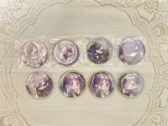 ゆきむら。 缶バッジ8個セット