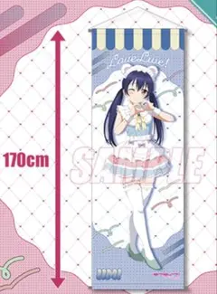 CLANNAD AFTER STORY 京アニ 抱き枕カバー 古河渚 藤林杏 - メルカリ