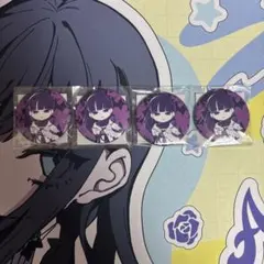 Cloud Nine 歌みたコラボ 缶バッジ 吉乃　20点 2025年最新】吉乃 缶バッジの人気アイテム - メルカリ