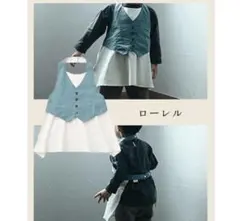 【新品未使用】MARLMARL お食事エプロン フォーマル
